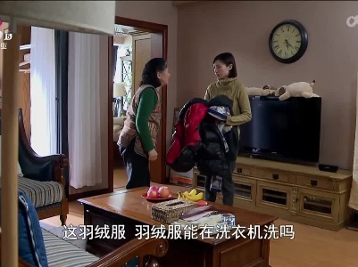 乡村栏目剧场20230327 幸福有多远