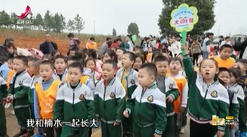 新闻晚高峰20230312