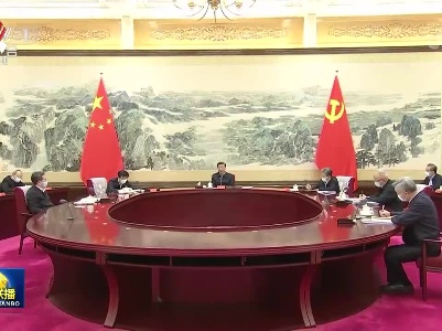 中央电视台《新闻联播》20230331