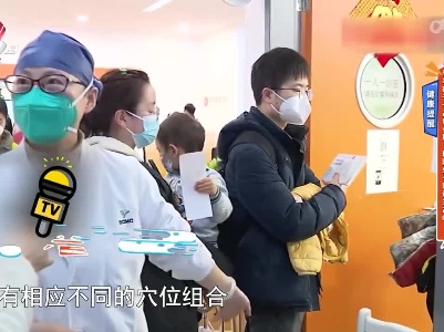 健康提醒——春季孩子长高黄金期 医院生长贴迎来高峰