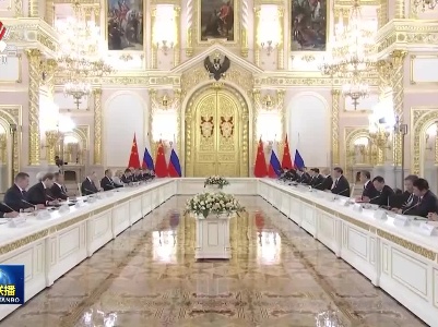 中央电视台《新闻联播》20230322