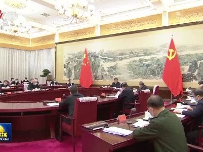 中央电视台《新闻联播》20230328