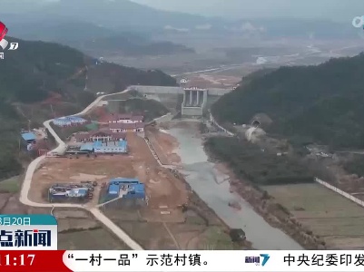 鹰潭花桥水利枢纽工程通过大坝下闸蓄水验收