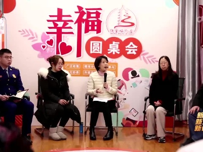 【新时代新征程新伟业·深入贯彻落实全国两会精神】宣讲全国两会精神 激发发展创新干劲