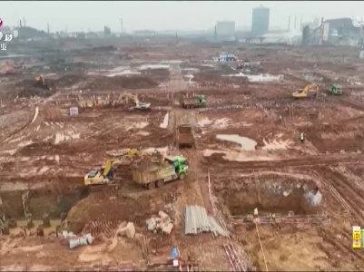 新闻晚高峰20230318