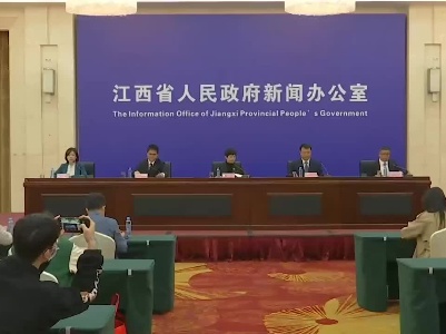 “第七届资溪面包文化节”新闻发布会