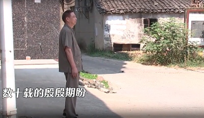 都市情缘20230224 女儿 我要找到你（上）