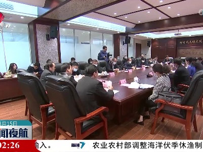 谢茹在新余市宣讲全国两会精神并调研乡村振兴工作