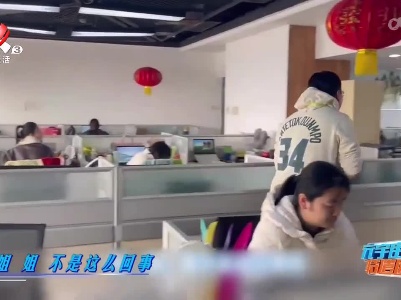 元宇宙特遣团20230322