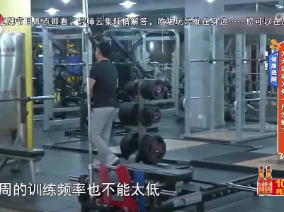 地宝当家20230320