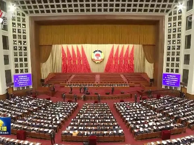中央电视台《新闻联播》20230303