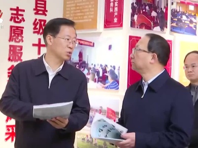 庄兆林在吉安市调研