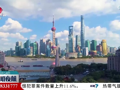 央行：今年2月份人民币贷款同比多增近六千亿元