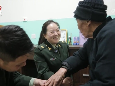 弘扬雷锋精神 续写雷锋故事