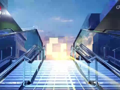 都市现场20230316