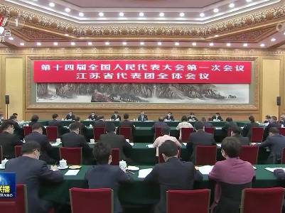 中央电视台《新闻联播》20230329