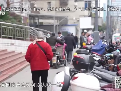 晚间800 20230314 医院门口的神秘男子