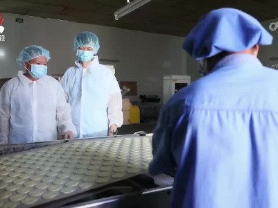 我省退役军人安置质量连续4年全国第一