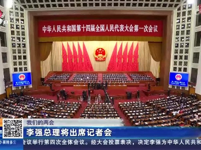都市现场20230311