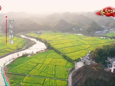 春天的江西