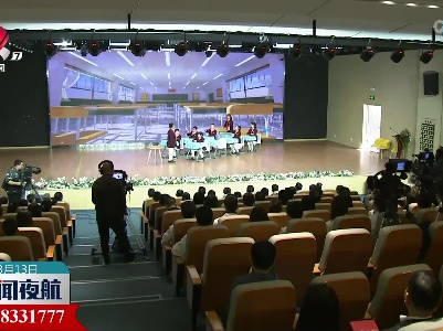 江西省第6个近视防控宣传教育月活动启动