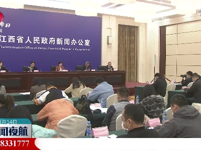 2022年我省为消费者挽回经济损失1.03亿