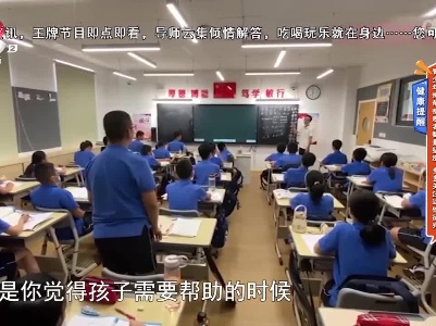 健康提醒——青少年抑郁症患者数量猛涨 多多关注这些征兆