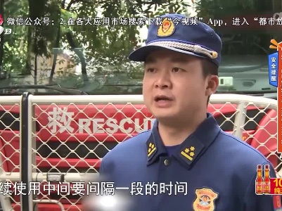 地宝当家20230307