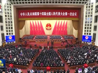 中央电视台《新闻联播》20230310