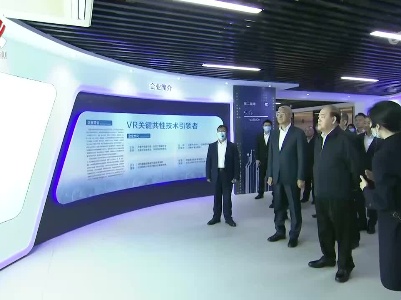 澳门特别行政区政府及澳门中联办代表团在赣考察 贺一诚郑新聪率队 尹弘叶建春陪同