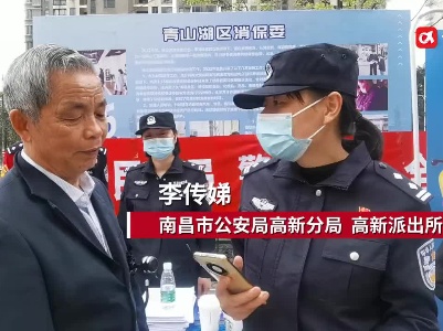“打假日”辨真伪，手把手教你识别“一眼假”