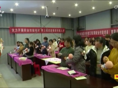 新闻晚高峰20230311
