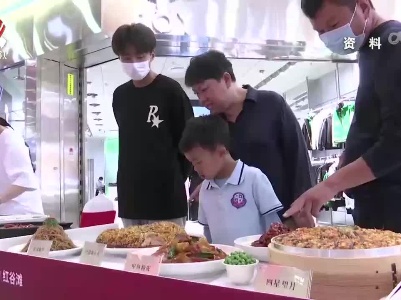 第五届赣菜美食文化节将于4月2日—4日在赣州市举办