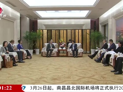 夏文勇会见澳大利亚驻上海总领事戴德明