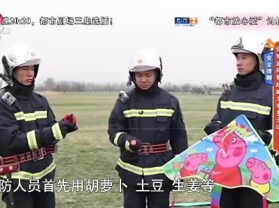 安全提醒——你知道风筝线威力有多大吗？