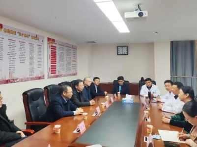 吉安市医学会召开第八次全市会员代表大会 李瑞峰出席并讲话 周密致开幕词