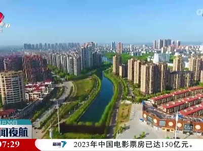 我省印发《关于进一步做好社会救助兜底保障工作的通知》
