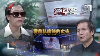 jxntv