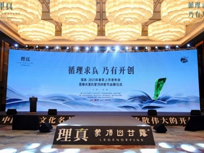 吉安市加速推进赣江中游生态经济带建设