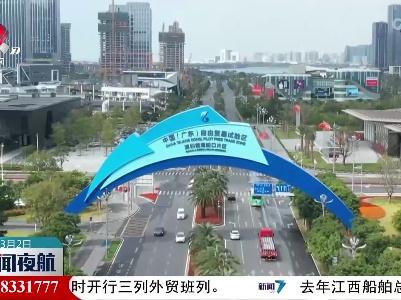 穆迪上调今明两年中国经济增长预期