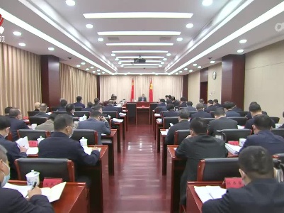 省纪委常委会传达学习全国两会精神