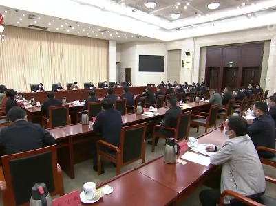 设区市委秘书长座谈会召开
