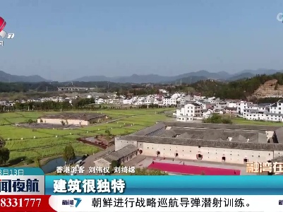 赣州入境游重启