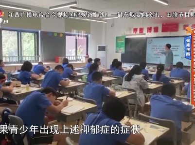 地宝当家20230321