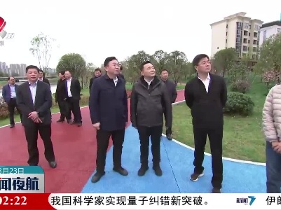 陈敏在鹰潭市调研