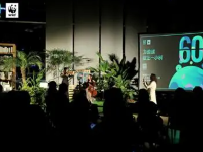 【地评线】江右时评：爱地球不止于“一小时”