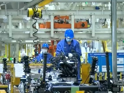 【地评线】江右时评：在高质量发展中实现人民幸福安康