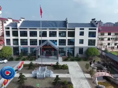 社会传真20230317 改革拓新路 开放新高地