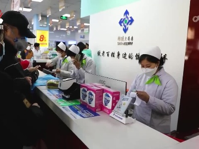 江西定点零售药店纳入门诊统筹