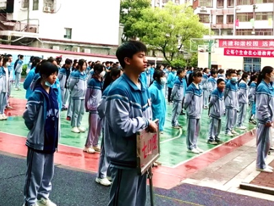 传承红色基因 唱响红色歌曲——吉安市第五中学举行班级红歌视频大赛